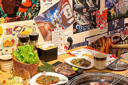 山盛烤肉(黄河路店)