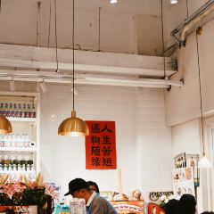 柴犬食堂(元帅路店) User Photo
