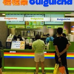 桂桂茶(环球港店) User Photo