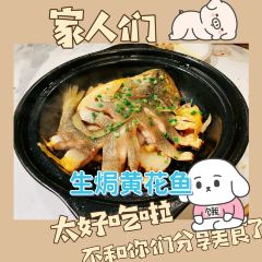XIANG CHOU User Photo