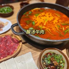 瑶师傅 User Photo