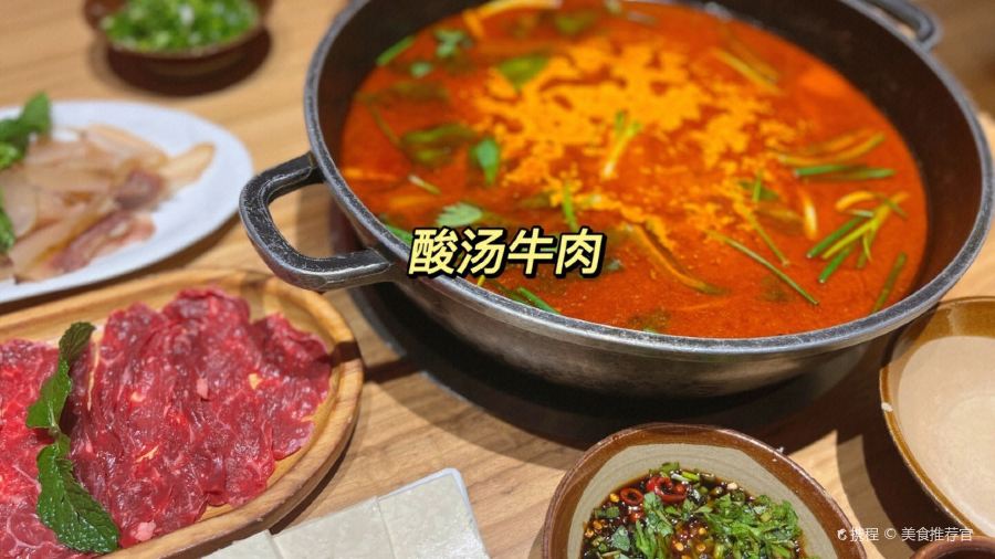 瑶师傅