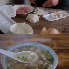 马氏馄饨 User Photo