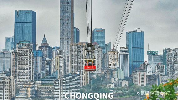 ChongqingTours