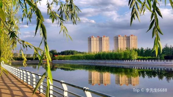 Songyang River Park