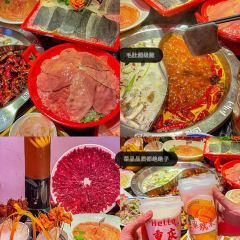 重庆李小渝火锅(闽江世纪金源店) User Photo