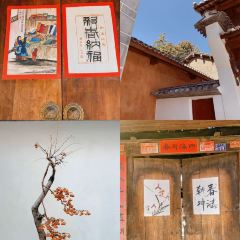 王记凉粉 User Photo