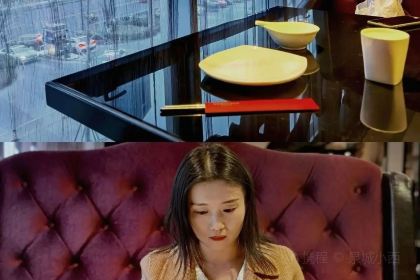 GAO DI JIE HAO GANG SHI CAN TING MEI LIAN AN CHANG DIAN