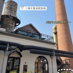 半亩方塘(定兴店) User Photo