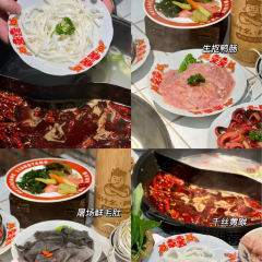 沒什麼·兩樣重慶火鍋 （新紫陽店）張用戶圖片