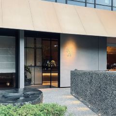 未在·怀石炭火烧 User Photo