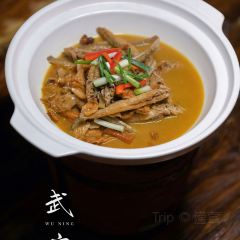 魚米鄉情張用戶圖片