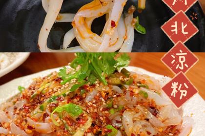 龍門陣 HOTOPIA RICHMOND HILL