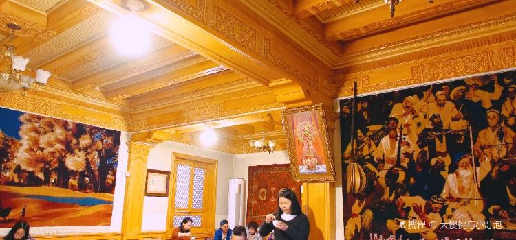 乌孙奶茶馆