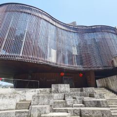 Zhijianshudian User Photo
