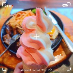 豪享来中西餐厅(长桥店) User Photo