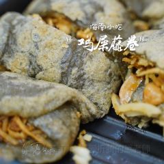 沐晨家鸡屎藤专卖(文化广场店) User Photo