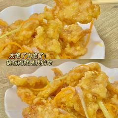 盛茂源东北饺子馆(溪源宫路岐安福大学生街店) User Photo