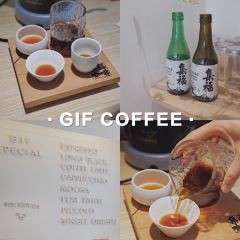 GIF COFFEE User Photo