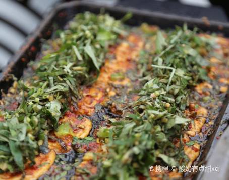 Kaojiang Spicy Grilled Fish Heijindian