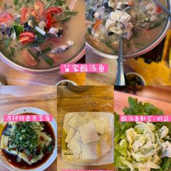 三春酿谷·苗家纯自酿酸汤餐厅(古镇店) User Photo