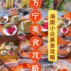 Lao Zhai Alley Zaopocu Hot pot · Houan Rice Noodle (Shimei Bay Branch) User Photo