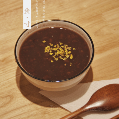 食寸(华荣公寓店) User Photo