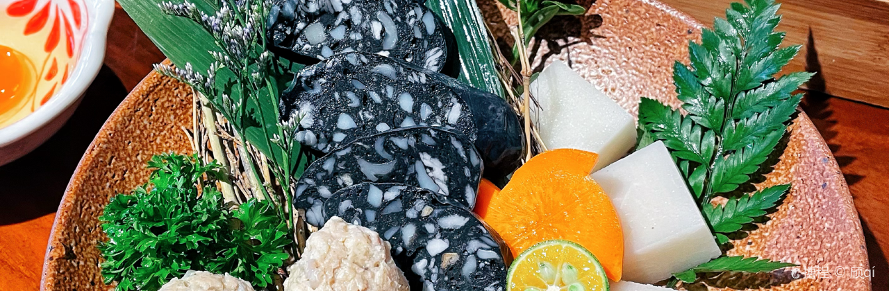 关西烧肉の無尽藏