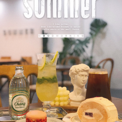 summercafe User Photo