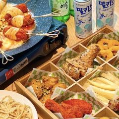 怦然心動張用戶圖片