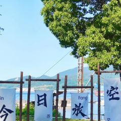 宁海强蛟镇峡山包船75号船 User Photo