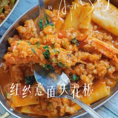 Piccola cucina Uptown User Photo