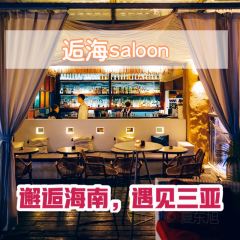 Oasis rooftop 여행 사진