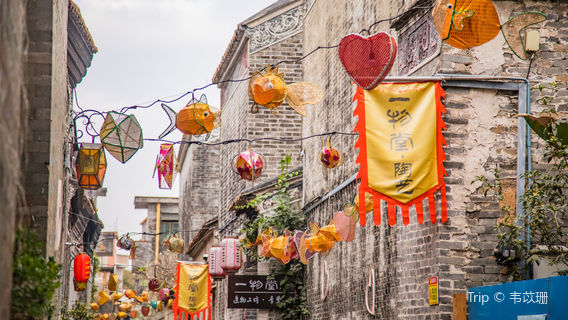 Liugeng Ancestral Hall