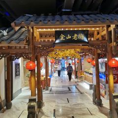 孙掌勺鱼头泡饼(怀特店) User Photo