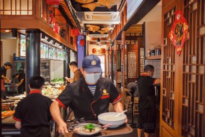 XiaoShaoXing Restaurant