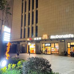 麦当劳(文化宫店) User Photo