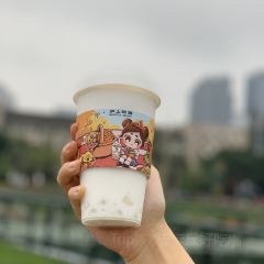 沪上阿姨鲜果茶(蒙城梦蝶广场店) User Photo