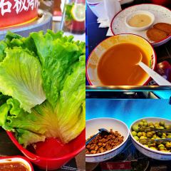 娃他大·石板烤肉(吾悦店) ảnh của người dùng