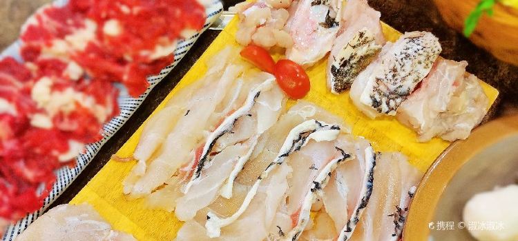 Gaoxingyiguo·shiban Fish Seafood Hot Pot (zhongxing)