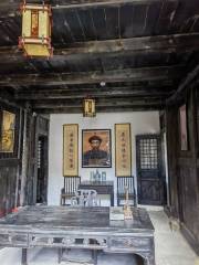 Fengjiexian Kuizhou Museum
