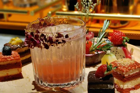 Star Lounge Bar