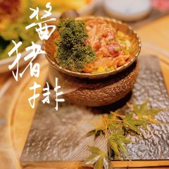 Ming dong wang fei jia·tan huo kao rou(jin qiao guo ji dian) User Photo