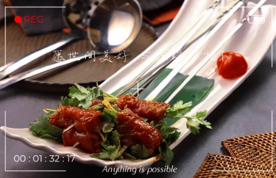 上上籤串串香(時尚天河商業廣場店)