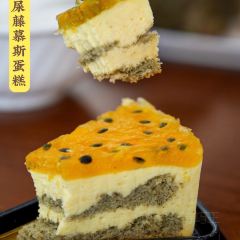沐晨家鸡屎藤专卖(新市委店) User Photo