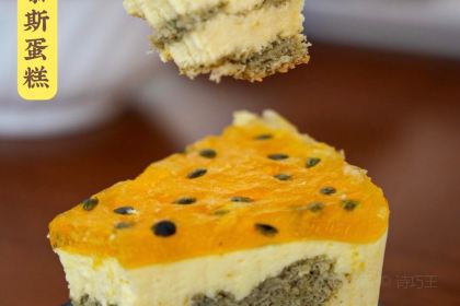 沐晨家鸡屎藤专卖(新市委店)