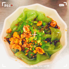 德阳老号肖记片粉 User Photo