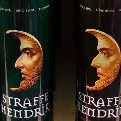 Huisbrouwerij De Halve Maan 여행 사진