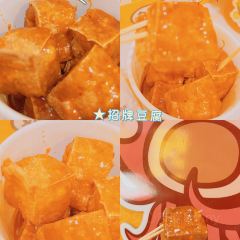川町太郎(恩平店)張用戶圖片