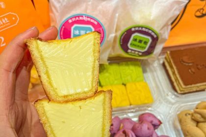 金贝儿(摩尔天成店)